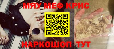 СК Коммунар