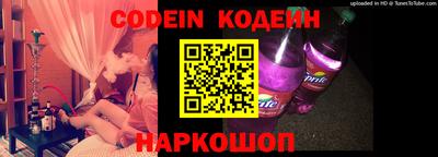 каннабис Конаково