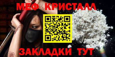 каннабис Конаково