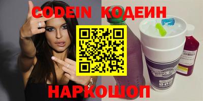 каннабис Конаково