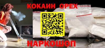 СК Коммунар