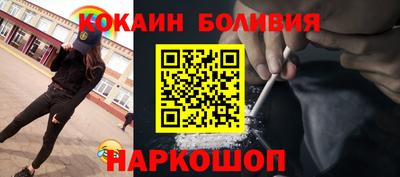 каннабис Конаково