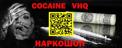 СК Коммунар