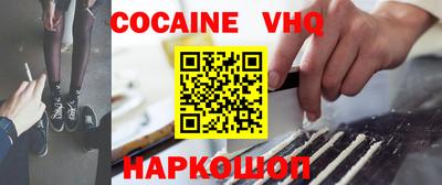 каннабис Конаково