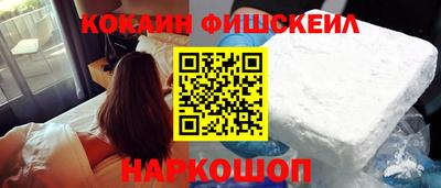 СК Коммунар