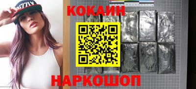 СК Коммунар