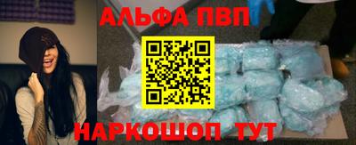 СК Коммунар