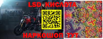 СК Коммунар