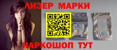каннабис Конаково
