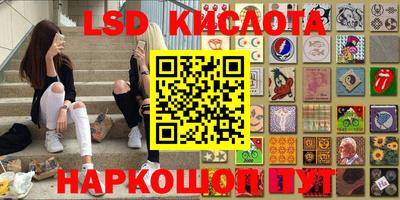 СК Коммунар