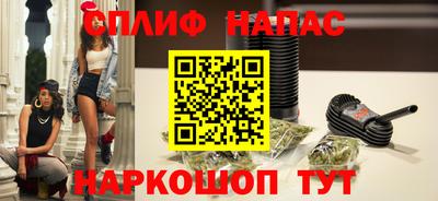 СК Коммунар