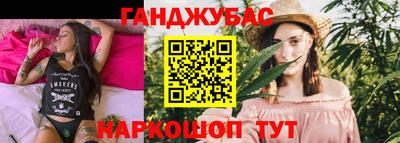 СК Коммунар