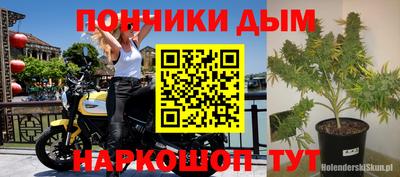 СК Коммунар