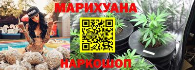 СК Коммунар