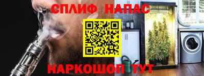 каннабис Конаково