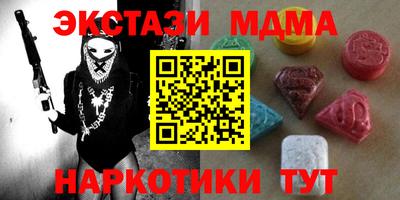 каннабис Конаково