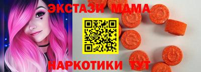 каннабис Конаково
