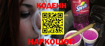каннабис Конаково