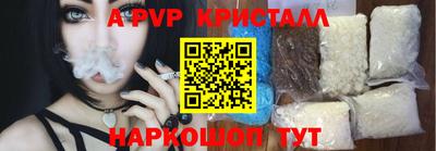 каннабис Конаково