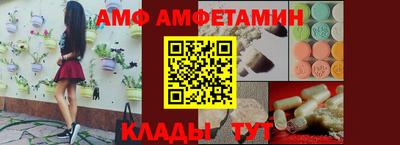 каннабис Конаково