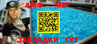 каннабис Конаково