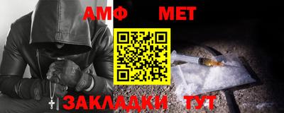 СК Коммунар