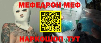 каннабис Конаково