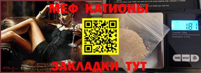СК Коммунар
