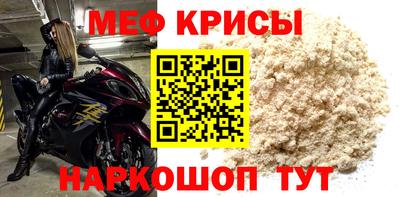 каннабис Конаково